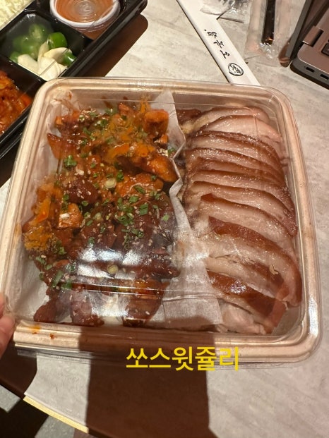 오목집신세계백화점 이미지