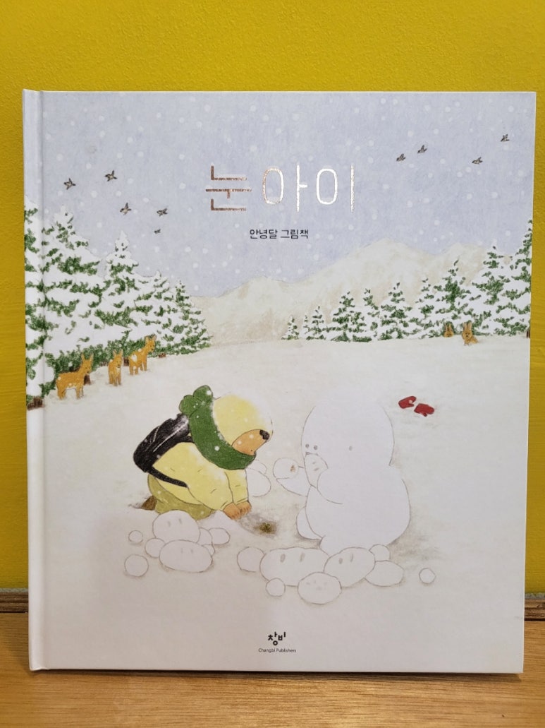 아트히어로제주 이미지