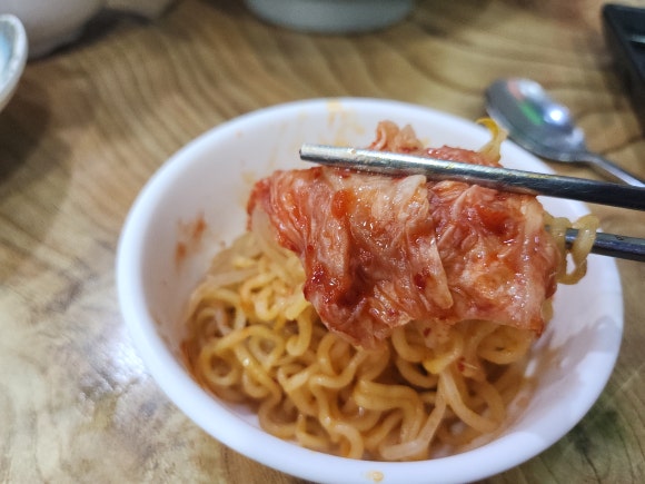 광어포차 이미지
