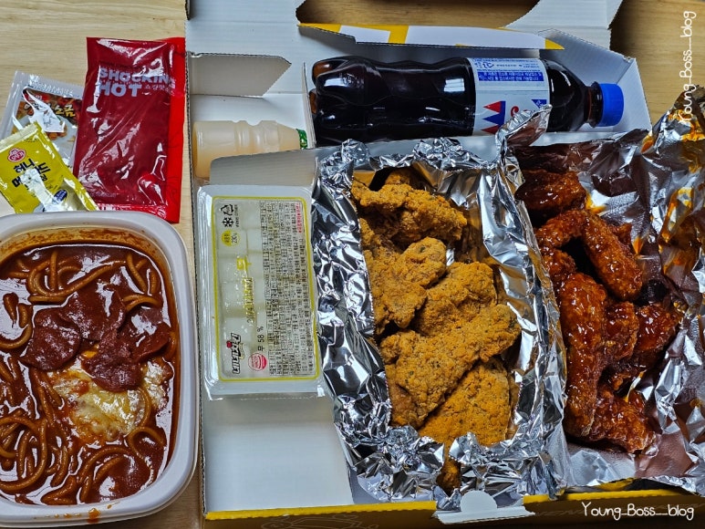 네네치킨 신도시점 사진 8
