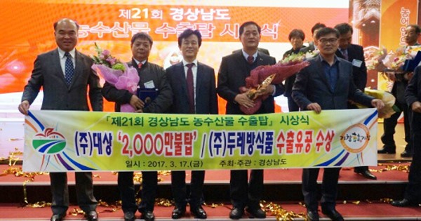 엘림식품 이미지