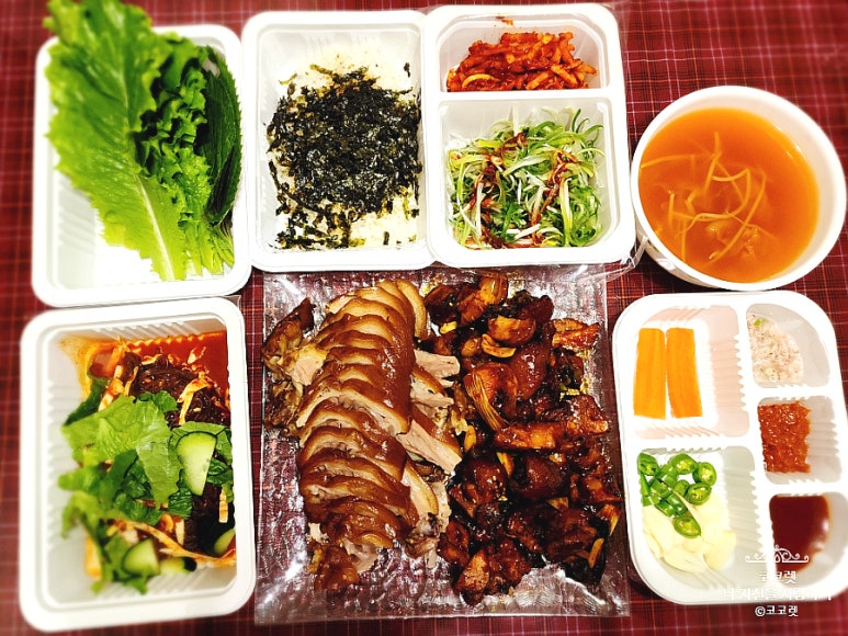 족발먹는날 이미지