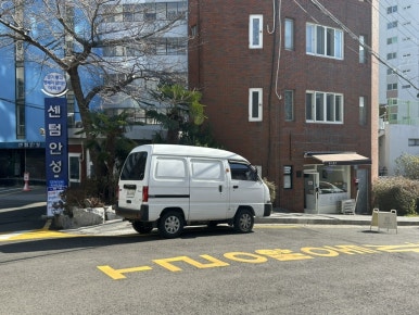 서원탑할인마트 이미지