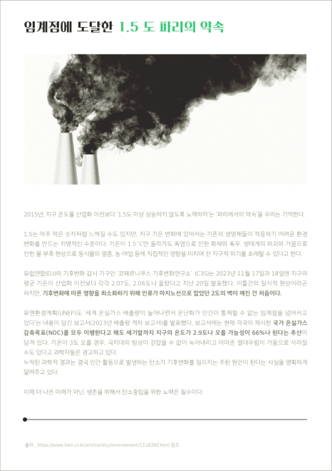 디자인쿡 이미지