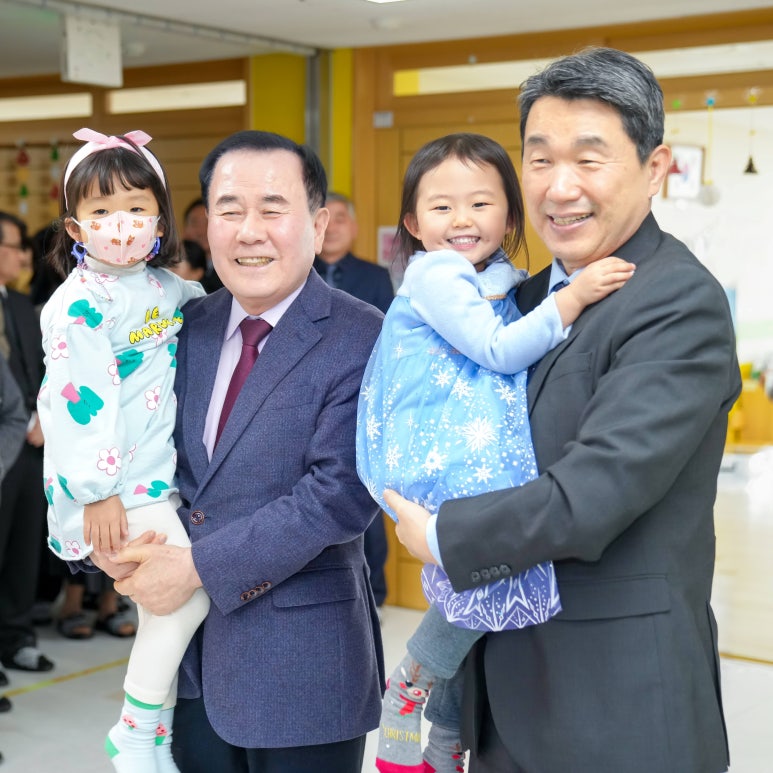 함께교육 이미지