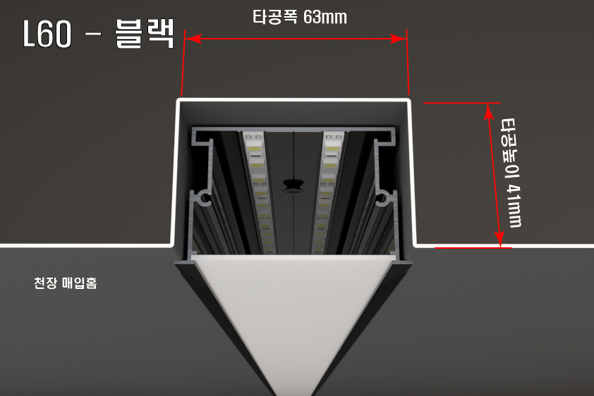 라인종합건축사사무소 이미지