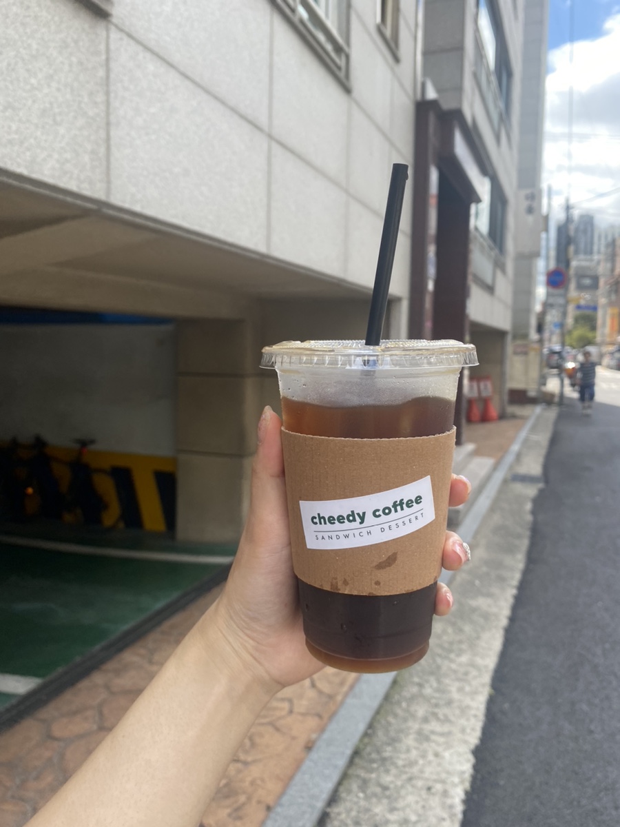 치디커피 이미지