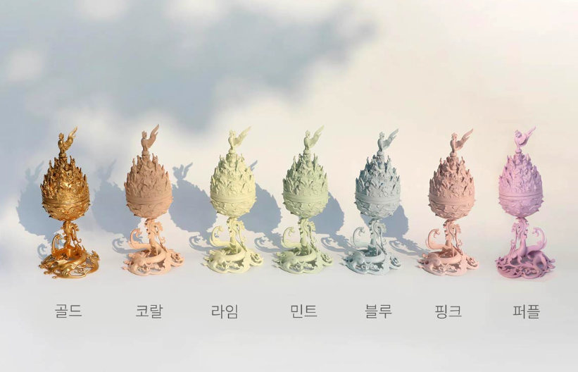 지오유통 이미지