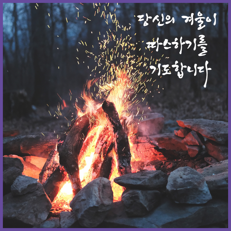 정원텔레콤 이미지
