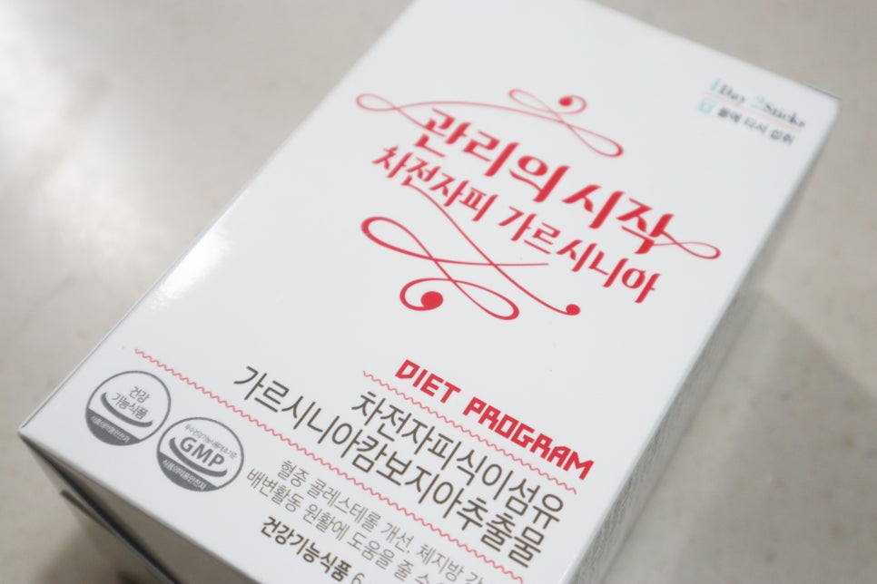 다해랩 이미지