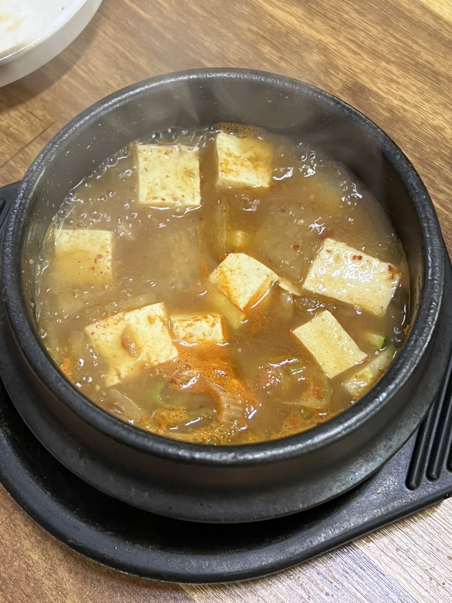 전원정육점 이미지