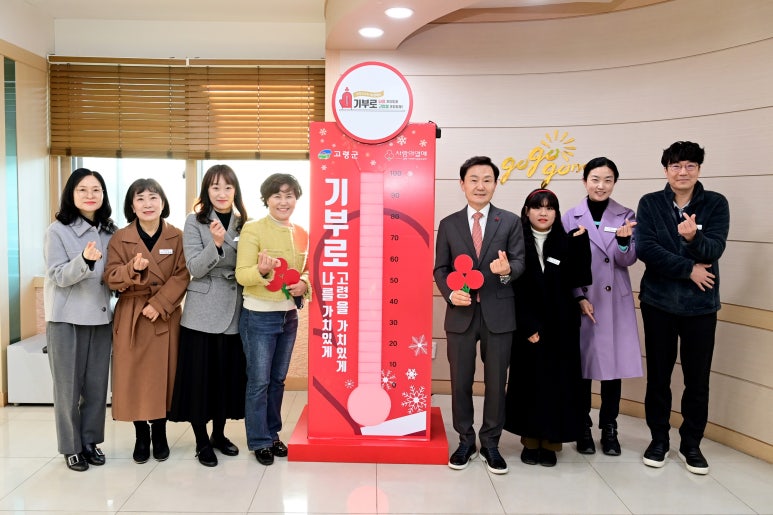 160도 이미지
