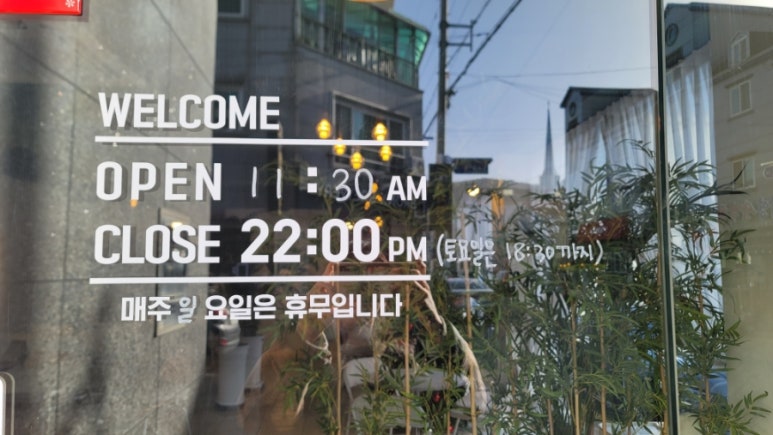 카페 리저트 이미지