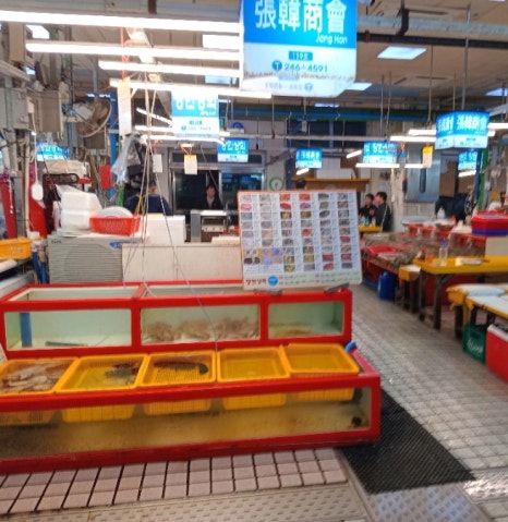 장한상회 이미지