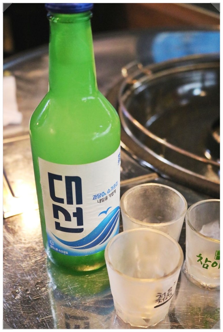 청년조개 이미지