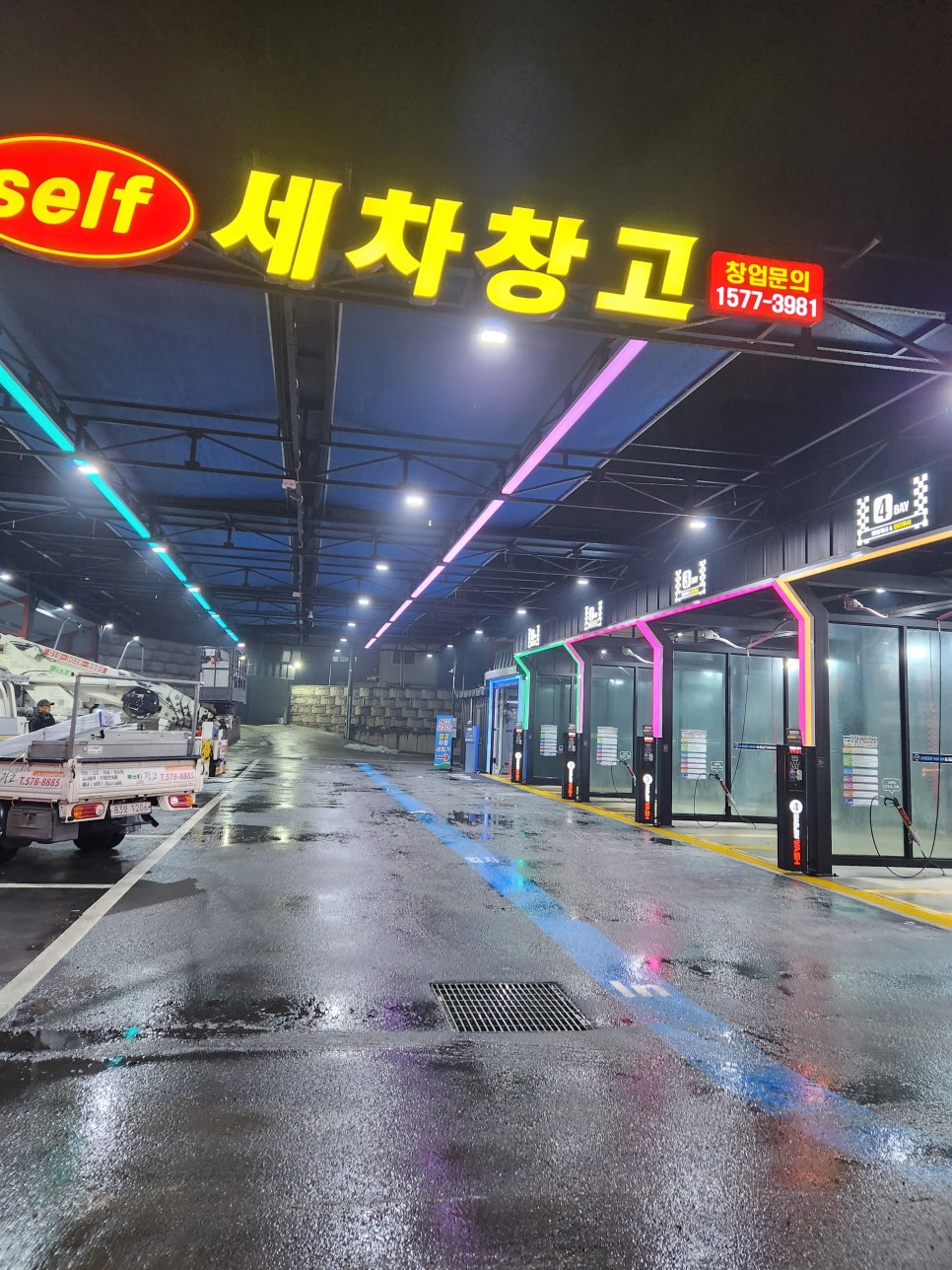 쁘앤키즈카페 이미지