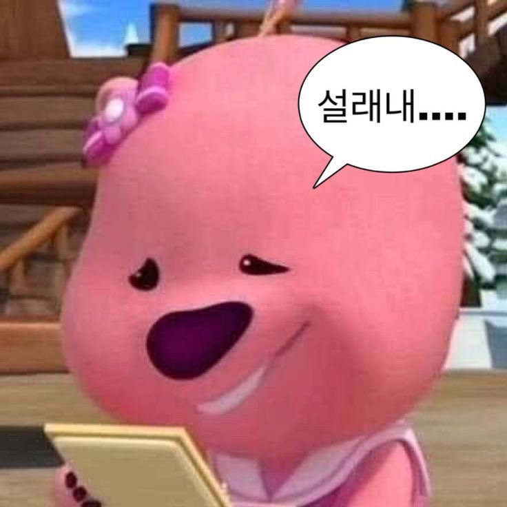 그물작업실 이미지