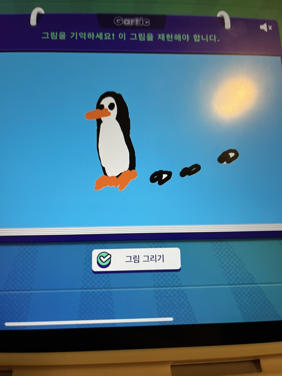 문스컴퍼니 이미지