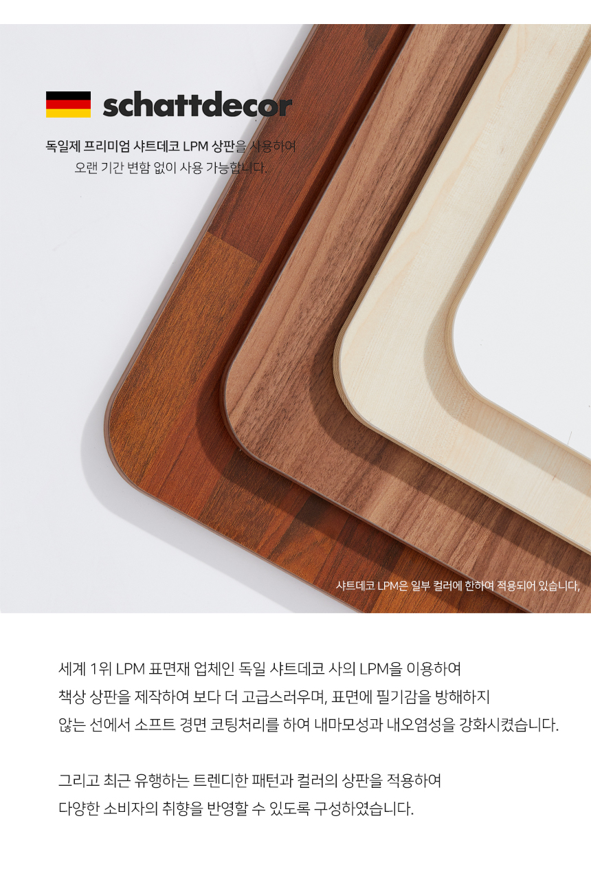 목동문예창작학원 이미지
