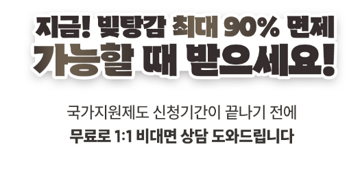 법률사무소고산 이미지
