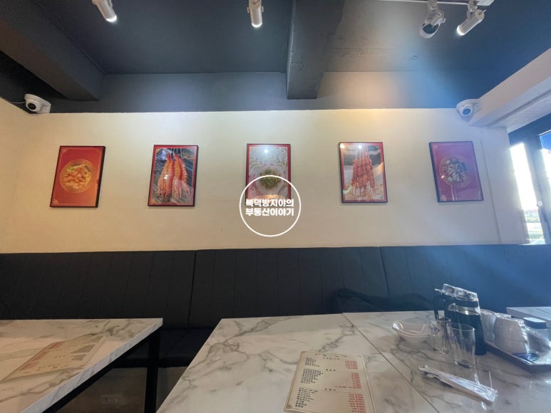 찐향마라탕 이미지