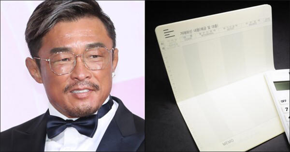 십년지기 이미지