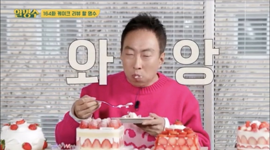 증약 이미지