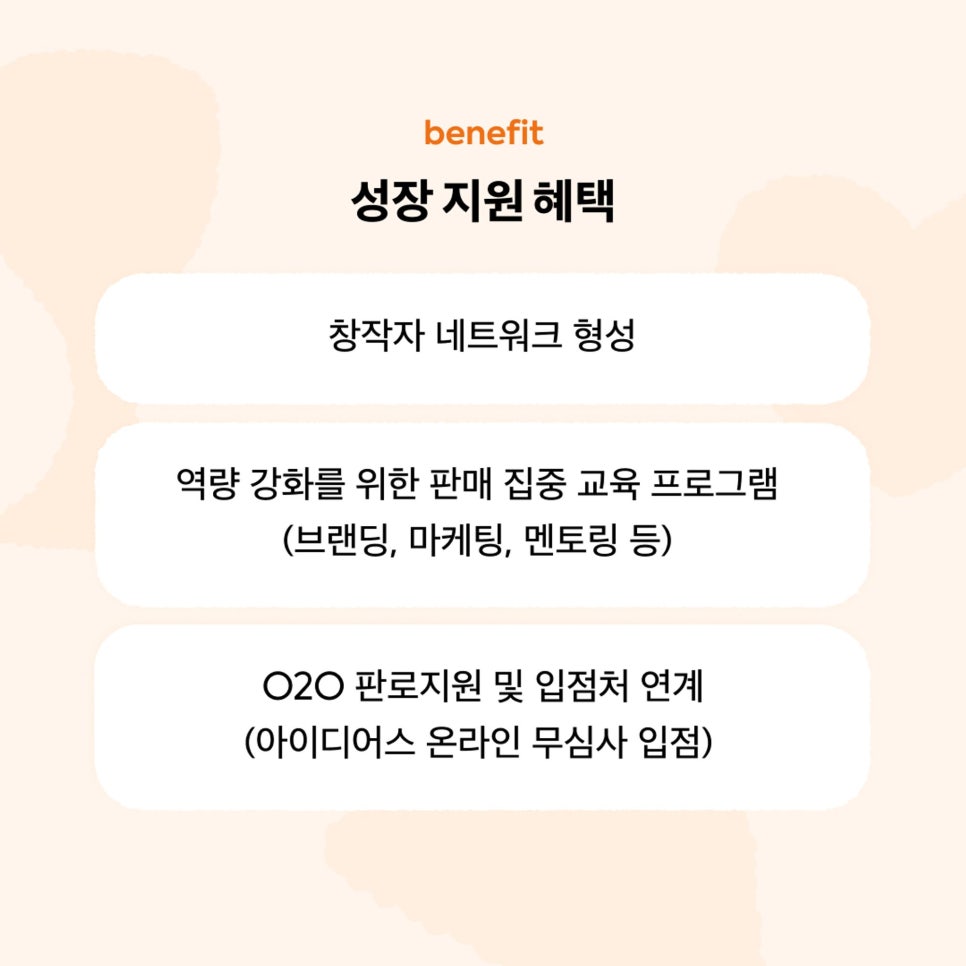 크래프트랩 이미지