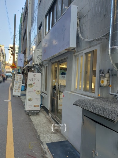 선우칼국수 이미지