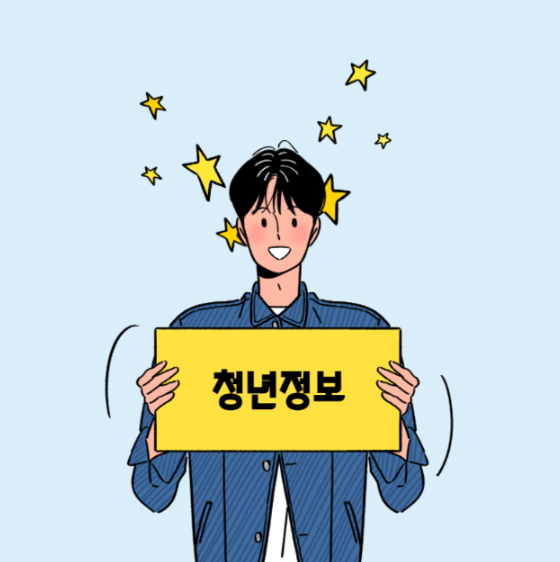 구립서초노인요양센터 이미지
