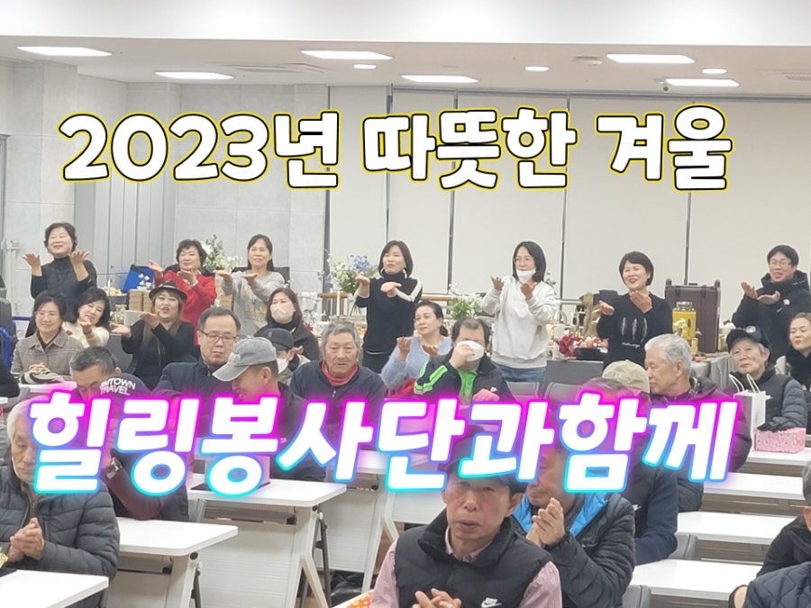 길가온 혜명 이미지