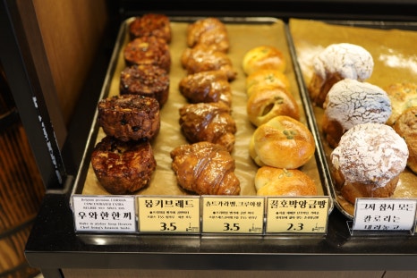 송해븐 이미지