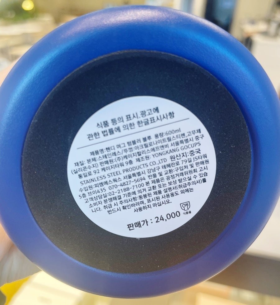 할리스송도대홍 이미지
