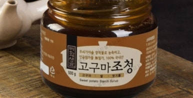 연호전통식품 이미지