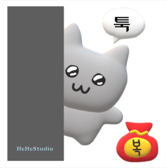 가온손칼국수 이미지