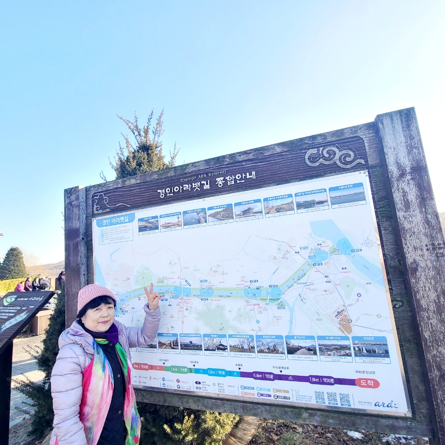경인산소 이미지