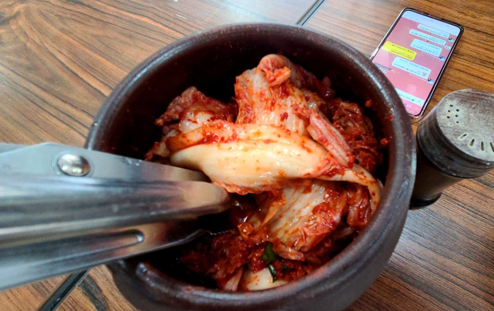 옛날맛김치 이미지