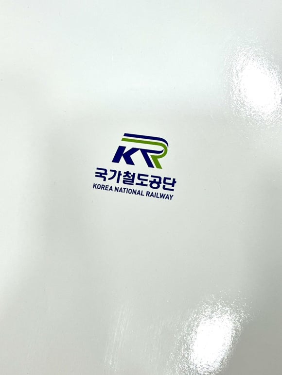 풀롶 이미지
