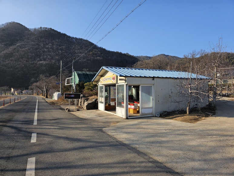 주찬이네농장 이미지
