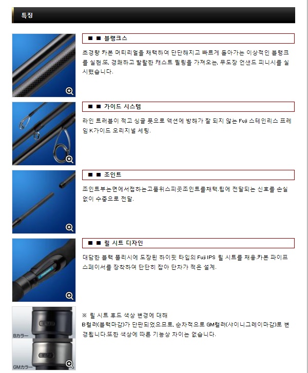 세컨드스테이지 이미지