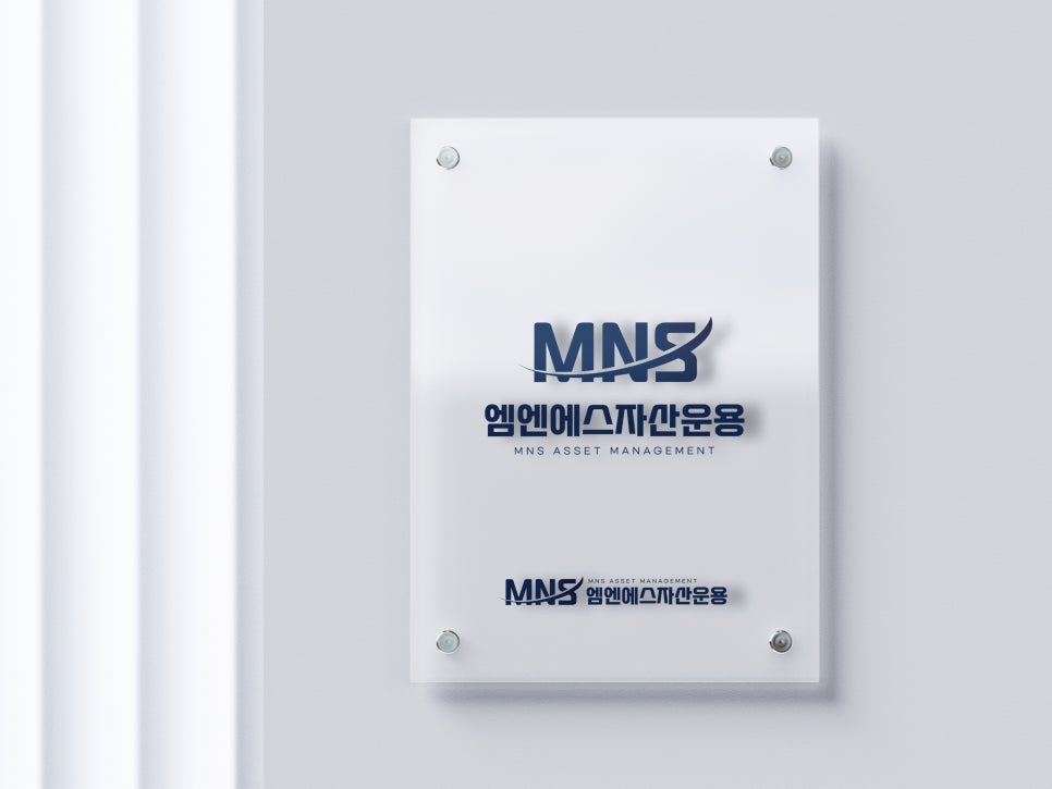 미래엠앤에스 이미지