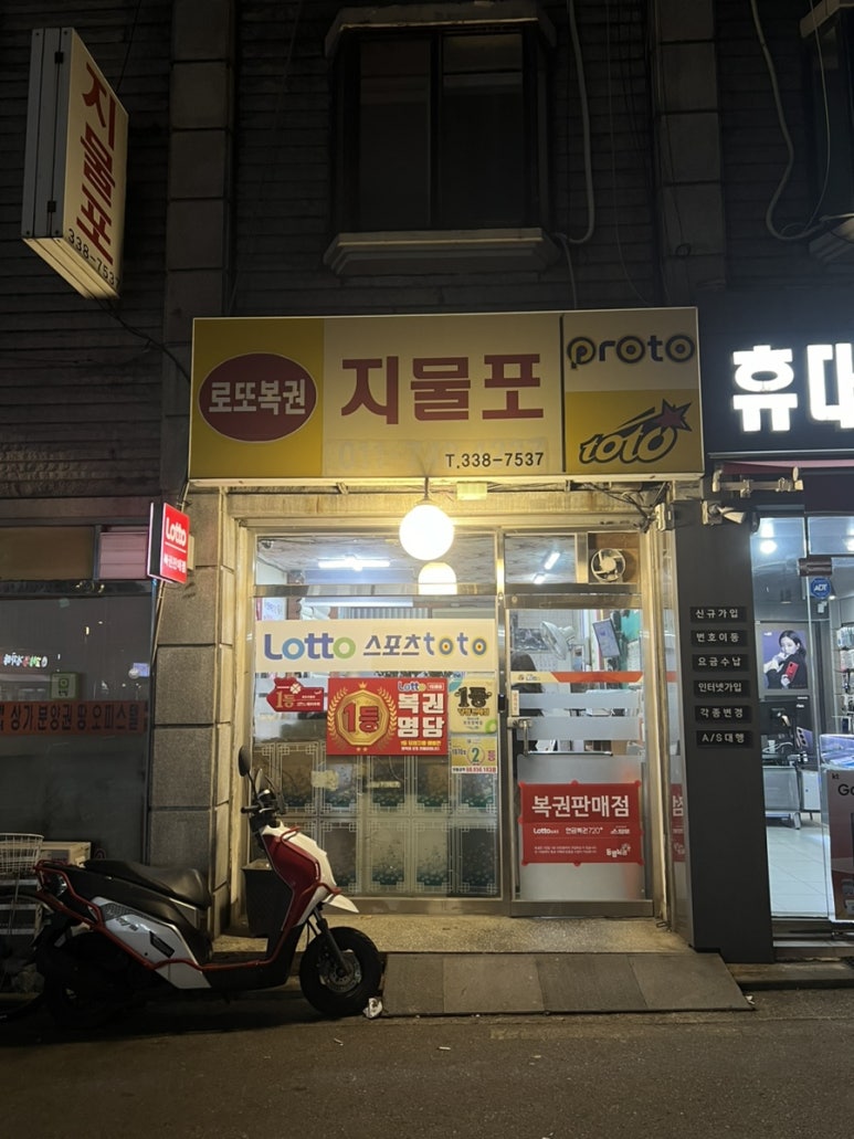 다겸푸드 이미지