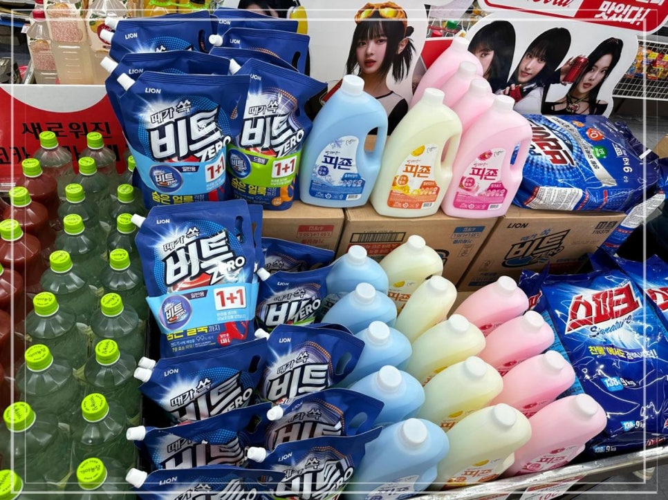 큐마트 이미지