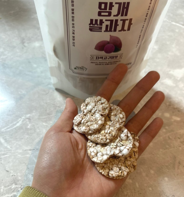 아빠의 달콤한 농장 이미지