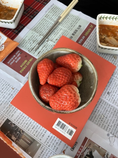 명희상회 이미지