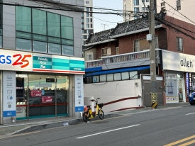 왓섭커피 이미지