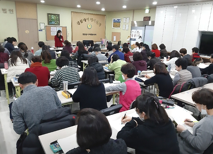 성심요양보호사교육원 이미지