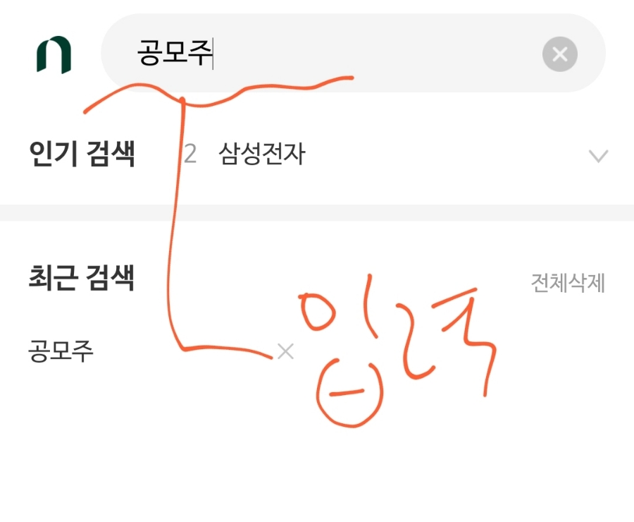 에이치비모바일 이미지