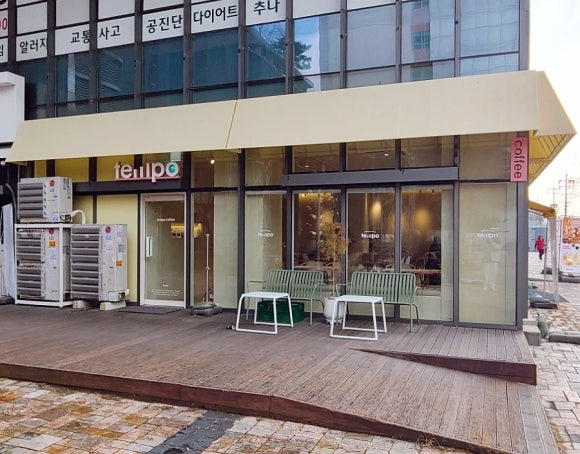 템포커피 묵동점 이미지