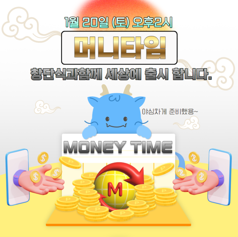 대호광고 이미지